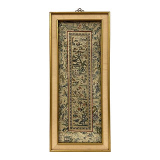 Late Qing Dynasty Antique Chinese Silk Embroidered Panel For Sale