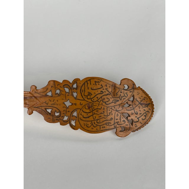 A Persian Qajar Hand Carved Wooden Sherbet Spoon. Iran, Circa 1880 For Sale - Image 4 of 6
