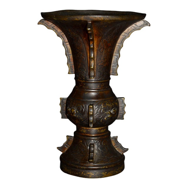 Antique Japanese Bronze Vessel/Vase W/Designs For Sale