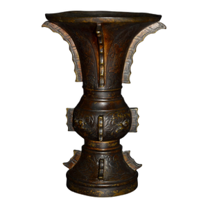 Antique Japanese Bronze Vessel/Vase W/Designs