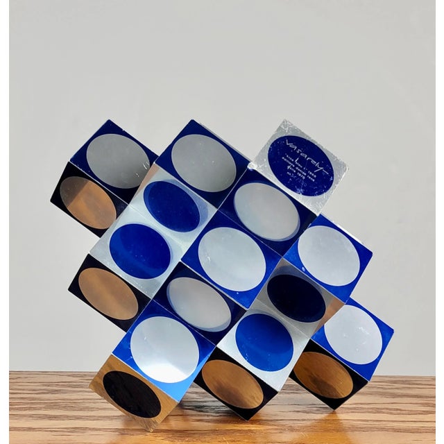 Victor Vasarely - Kroa Blue -1968 Geometric aluminum sculpture original Mid century modern anodized aluminum optical...