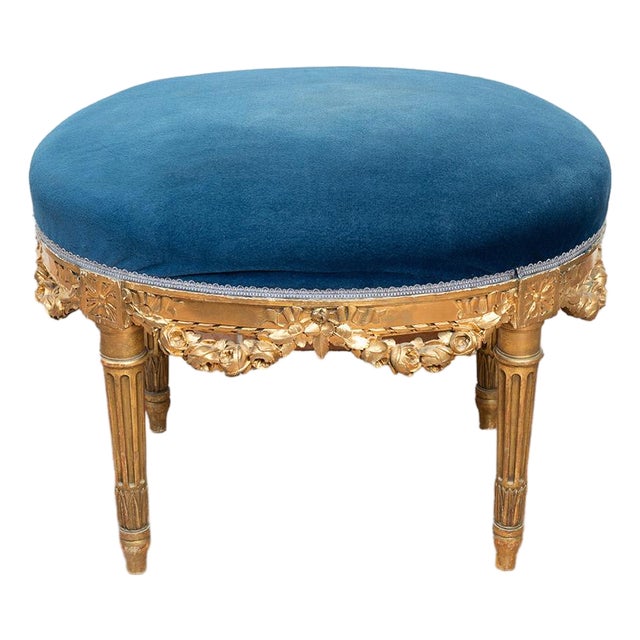 Antique Gilded Pouf with Carvings, 20th Century For Sale