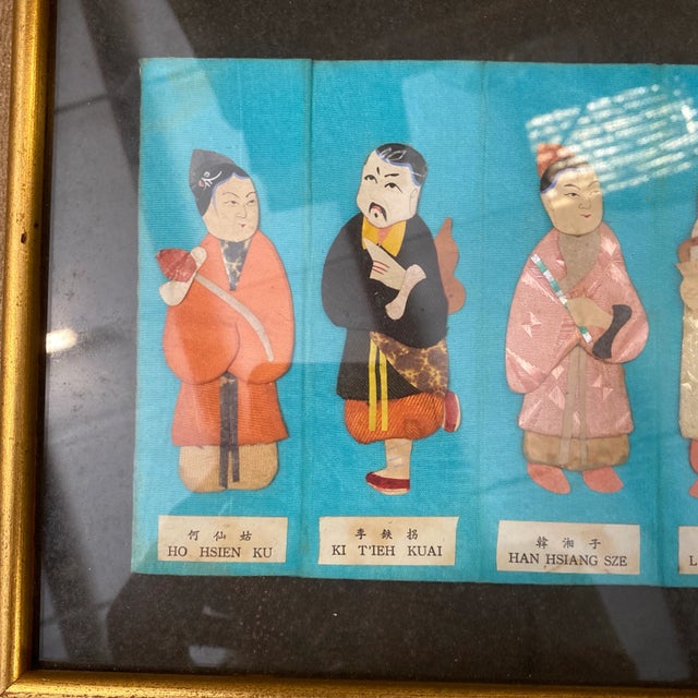 This is a beautiful silk work of art of several different people. This would be perfect for the interior designer or the...