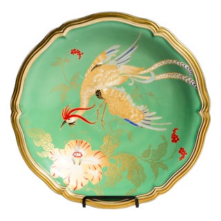 Art Deco Revival Chippendale Porcelain Bowl with Paradise Bird Decoration from Rosenthal, Germany, 1960s For Sale