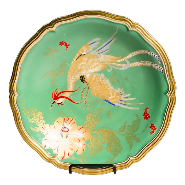 Art Deco Revival Chippendale Porcelain Bowl with Paradise Bird Decoration from Rosenthal, Germany, 1960s For Sale