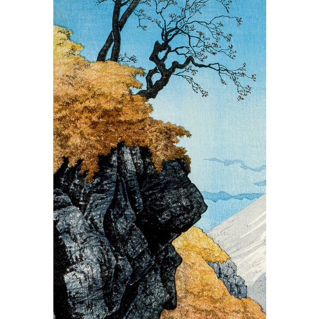 Foot of Mount Ashitaka (1932) by Hiroaki Takahashi, Japanese shin-hanga landscape reproduced as a 24" × 36" unframed fine...