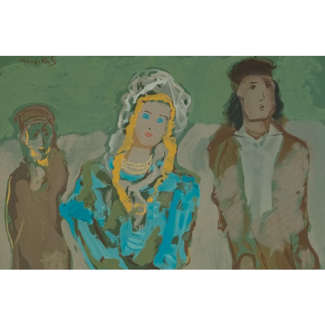 The School of Paris Large 1966 Emmanuel Mané-Katz Judaica Lithograph "Rachel Entre Les Deux Hommes" (Rachel Between Two Men) For Sale - Image 3 of 7