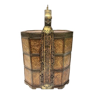 19th Century Chinese Wedding Basket - Antique Tiered Wicker & Carved Wood Storage Basket - Chinoiserie Decor For Sale
