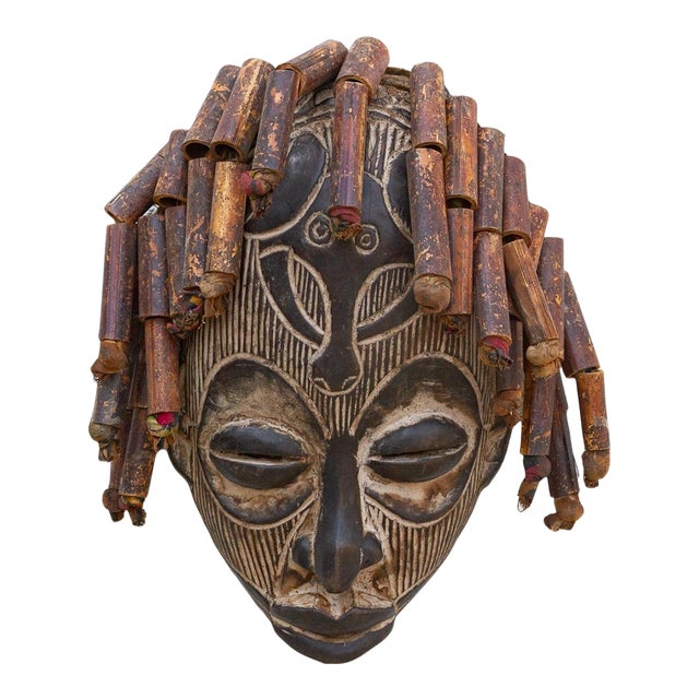 Vintage Braided African Guro Mask For Sale