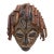 Vintage Braided African Guro Mask For Sale