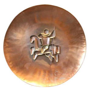French Copper Plaque