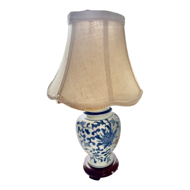Vintage Chinoiserie Blue and White Ginger Jar Lamp For Sale