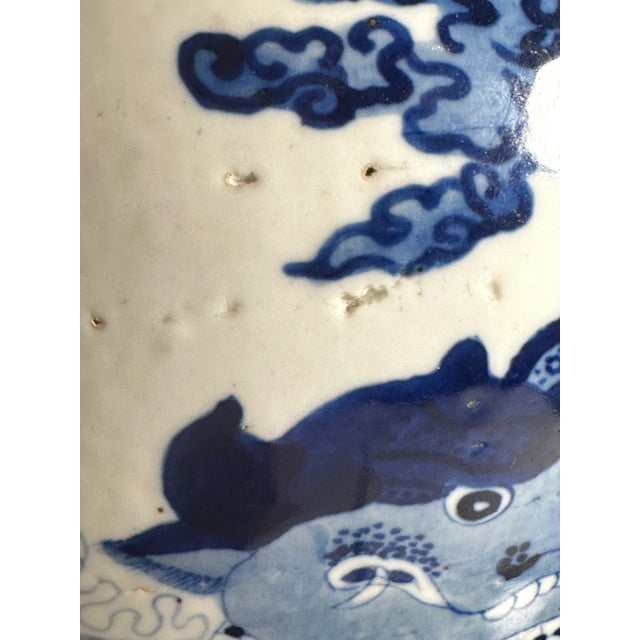 Ceramic 18th Century Chinese Blue and White Porcelain Jar For Sale - Image 7 of 8