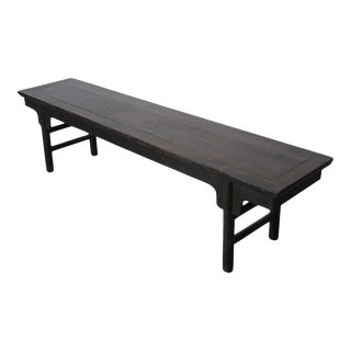 Low 80" Inch Long Antique Chinese Console Table For Sale