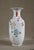 Chinese Porcelain Vase, 1800s For Sale - Image 13 of 18