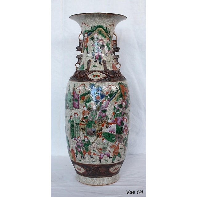 Large Canton Crackled Porcelain Baluster Vase, China, 19th Century For Sale - Image 4 of 18