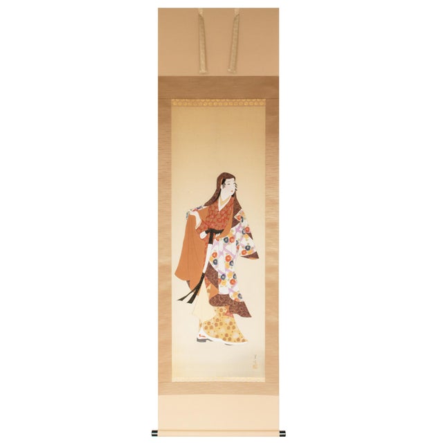 "Kimono Beauty" by Biho, C. 1950s Showa Era Japanese Silk Scroll Painting For Sale - Image 18 of 18