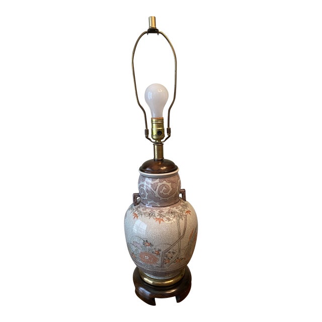 1950s Vintage Ginger Jar Lamp With Floral Bird Scene For Sale