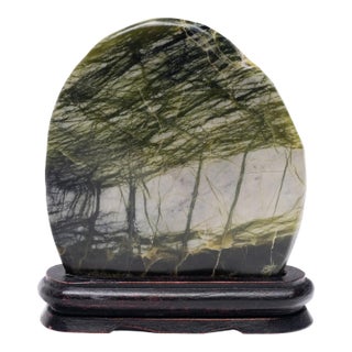 Petite Chinese Greenery Meditation Stone For Sale