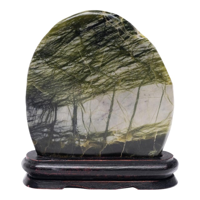 Petite Chinese Greenery Meditation Stone For Sale