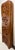 Chestnut Monumental 1990s Yoruba Hand-Carved Double-Sided Nigerian Wood Screen Panels, Set of Four For Sale - Image 8 of 8