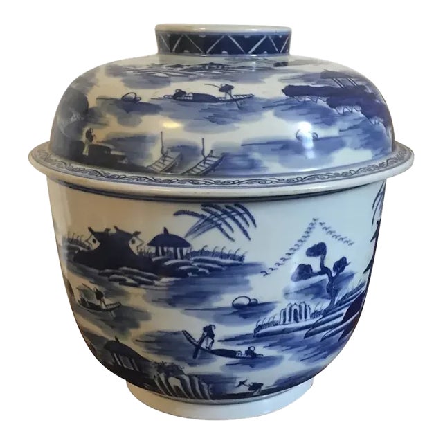 Large Chinese Export Blue & White Porcelain Storage Jar and Cover For Sale