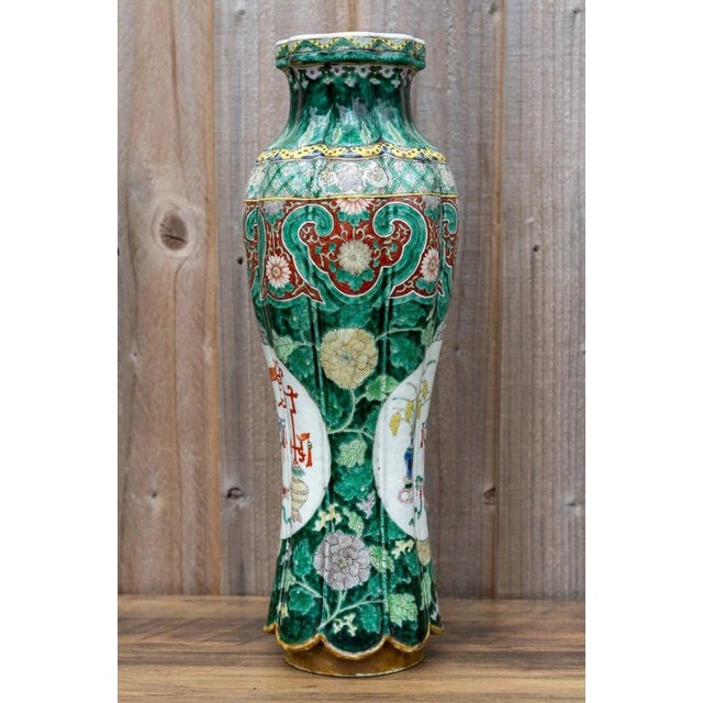 Early 19th Century Qing Dynasty Chinese Famille Verte Wucai Porcelain Vase For Sale - Image 4 of 18