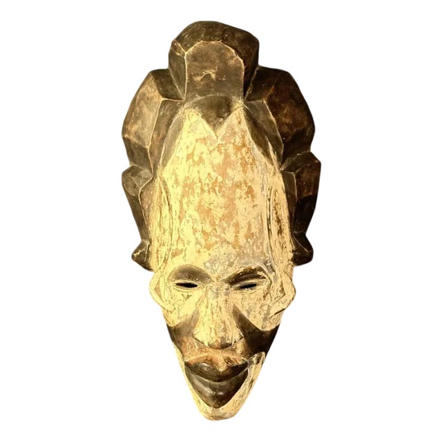 Long White Mask in Sapele For Sale