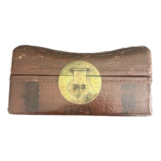 Antique Chinese Leather-Covered Wooden Document Box With Brass Hardware, Circa 1900 For Sale