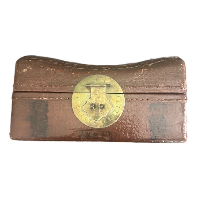 Antique Chinese Leather-Covered Wooden Document Box With Brass Hardware, Circa 1900 For Sale
