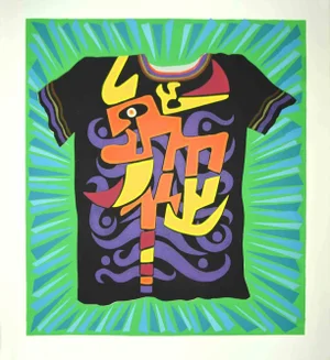 Leo Guida, Abstract Composition, Original Lithograph, 1970s