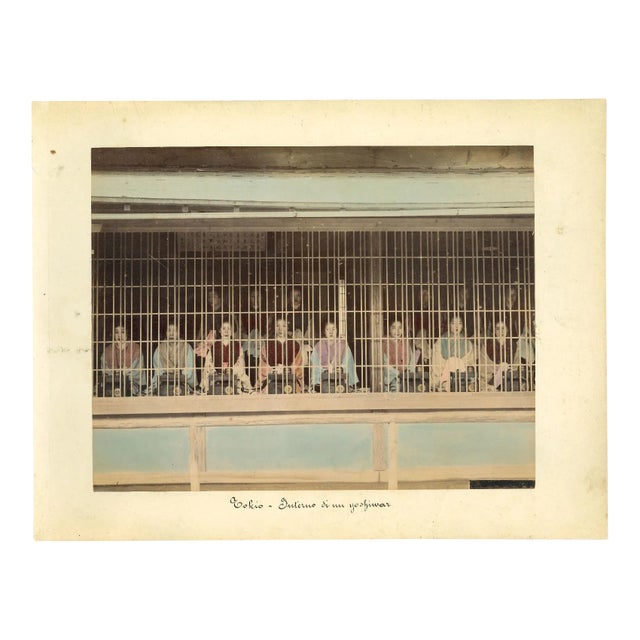 Unknown, Japanese Women in Tokyo, Albumen Print, 1880s-1890s For Sale