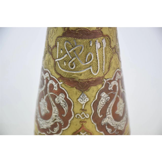 Islamic Set of Five Tall Engraved Brass Vases, Middle East, Early 20th Century For Sale - Image 3 of 13