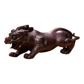 Vintage Bronze Recumbent Beast Statue - Gilt Animal Figurine For Sale