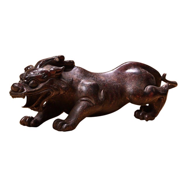 Vintage Bronze Recumbent Beast Statue - Gilt Animal Figurine For Sale