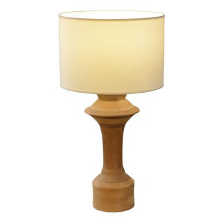 Vintage Oak Table Lamp, 1950s For Sale