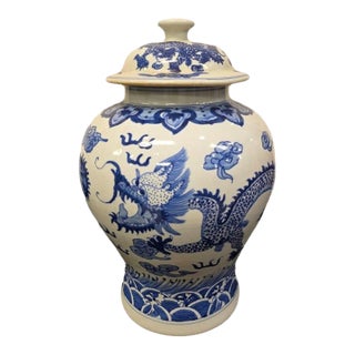 Chinese Blue and White ‘Dragon and Pearl’ Baluster Jar and Cover For Sale