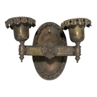 Antique Art Deco Cathederal 2 Light Wall Sconce for Repair For Sale