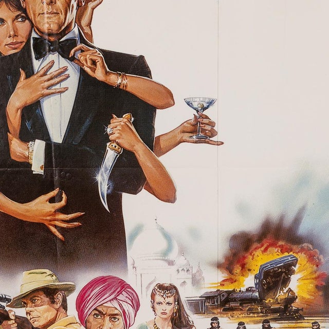 French James Bond Octopussy Poster, 1983 For Sale - Image 10 of 18