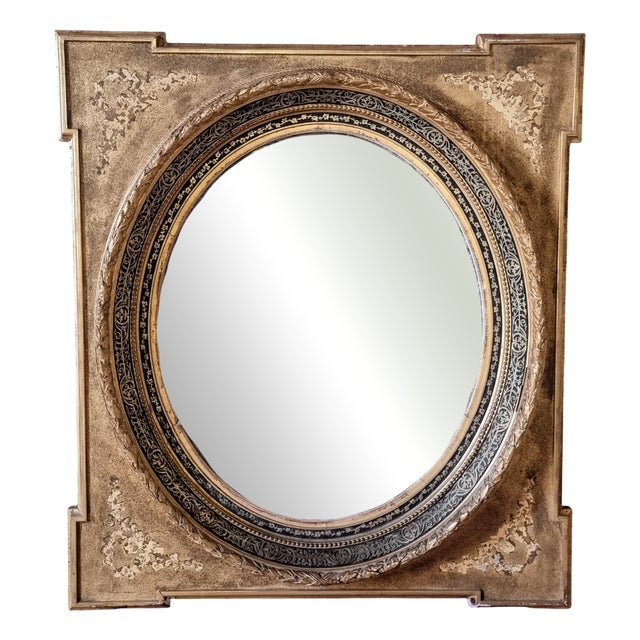 Late 19th Century Napoleon III Wall Decoration with Glass Panel and Gilded Frame France, 1890s For Sale