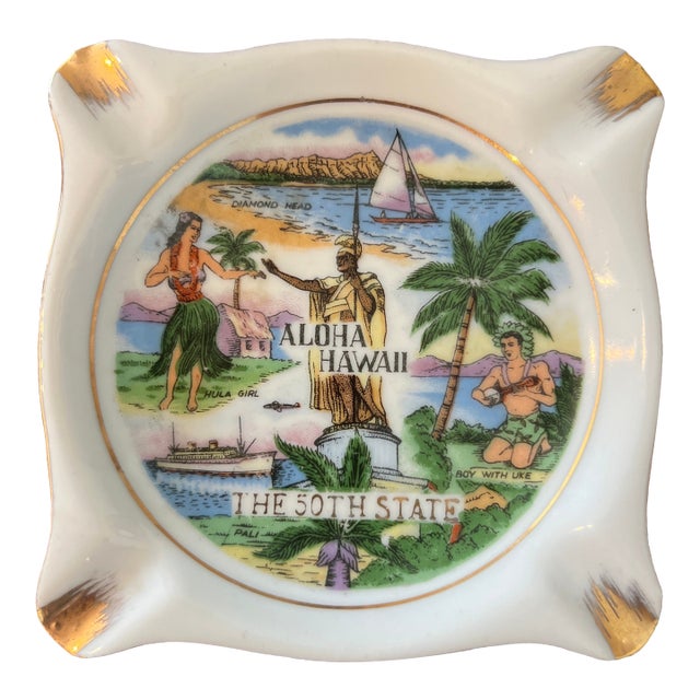 Vintage 1970s Hawaiian Ashtray For Sale