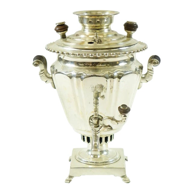Late 19th Century Antique Silver Plated Russian Samovar For Sale
