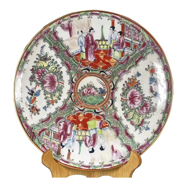 Old Chinese Porcelain Plate For Sale