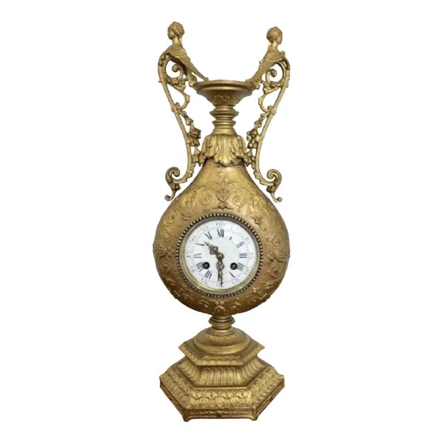 Victorian French Ornate Mantle Clock, 1860s For Sale