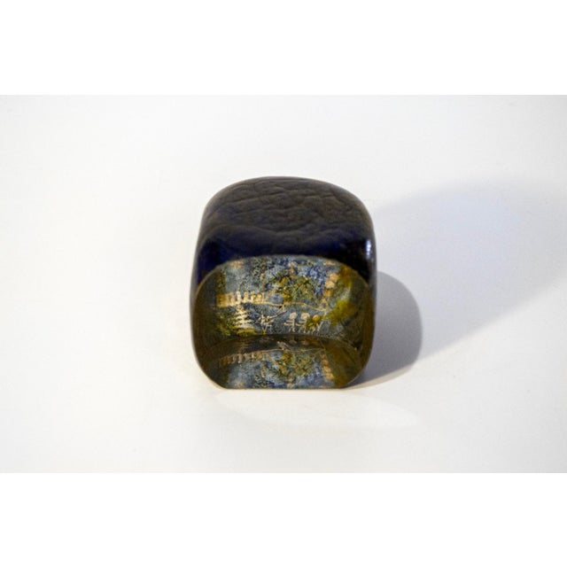 Kosta Boda Petroglyph Glass Sculpture Paperweight by Göran Wärff for Kosta Boda, Sweden, 1960s For Sale - Image 4 of 6