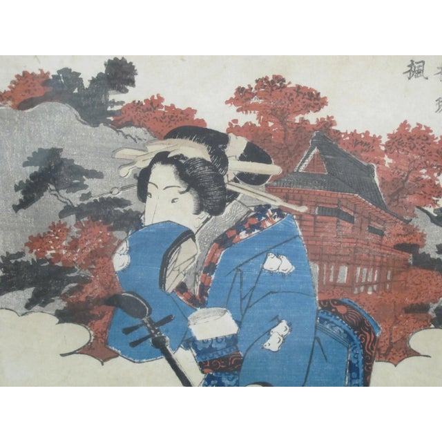Kikugawa Eizan Japanese Antique Framed Wood Block Print Bijin With Shamisen For Sale - Image 4 of 7