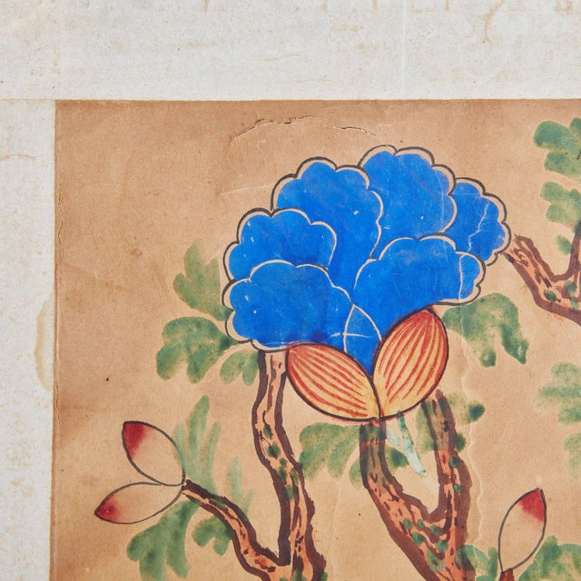 Orange Vintage Chinese Watercolors on Paper, 20th Century (One Available) For Sale - Image 8 of 12