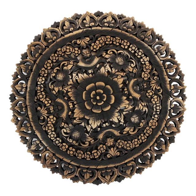 Vintage Antique Burn Boho Carved Medallion Wall Panel 24" For Sale