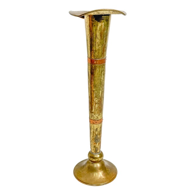 Antique 19th Century Imperial Russian Brass and Copper Floor Vase Umbrella Stand For Sale