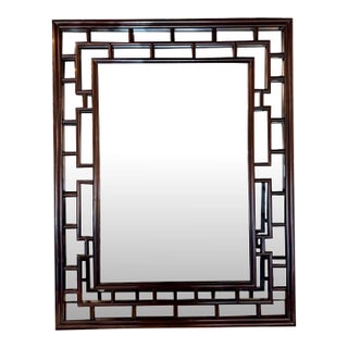 Vintage MCM Geometric Mirror For Sale